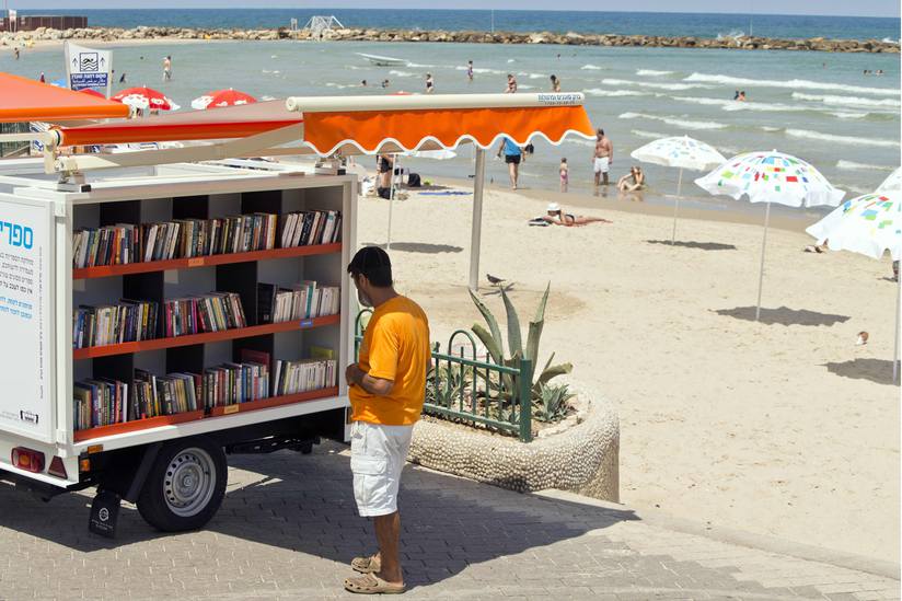 Tel Aviv Beach Books.jpg